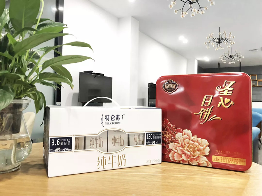 中秋 | 花好月圓夜，故里團(tuán)圓時(shí)