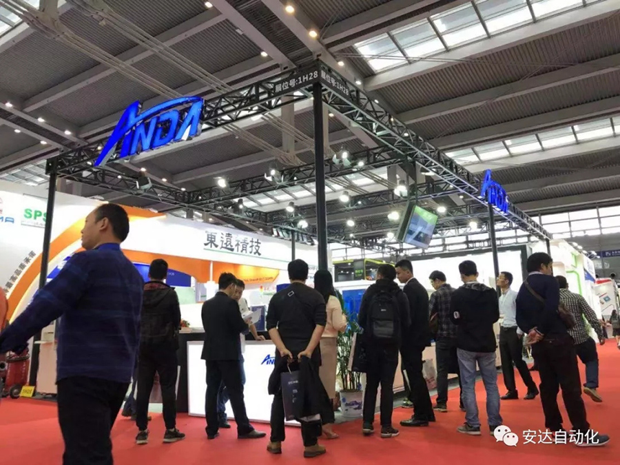 深圳全觸展 | 我們攜手讓未來(lái)可期