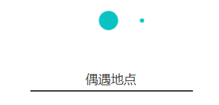 預(yù)告|安達(dá)約你游玩重慶智能制造博覽會