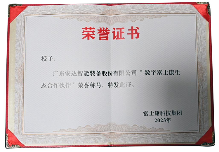 圖片6.png