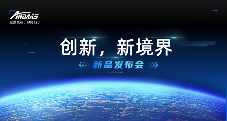 未標(biāo)題-5.jpg