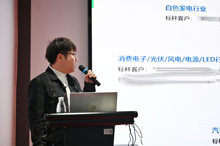 未標(biāo)題-6.jpg